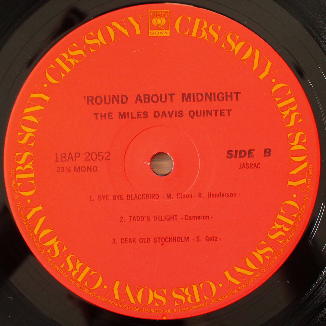 Miles Davis Quintet - 'Round About Midnight 33'lük LP PLAK Japan Vinyl
