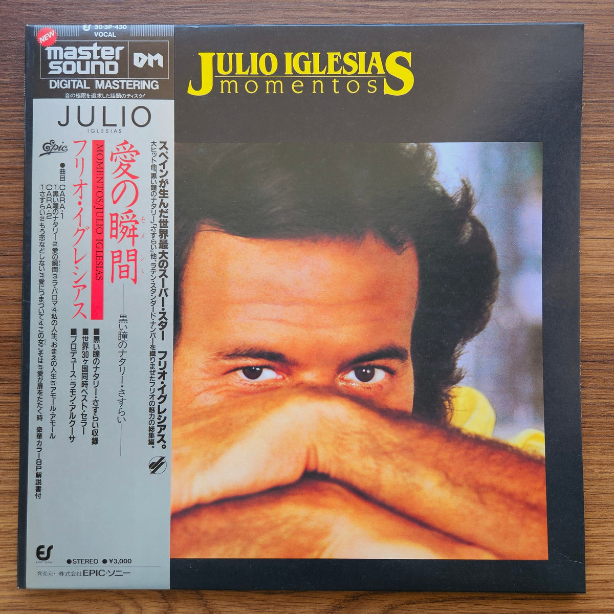 Julio Iglesias – Momentos 33'lük LP PLAK Japan Vinyl