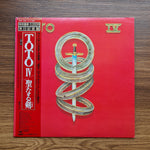 Toto – Toto IV 33'lük LP PLAK Japan Vinyl