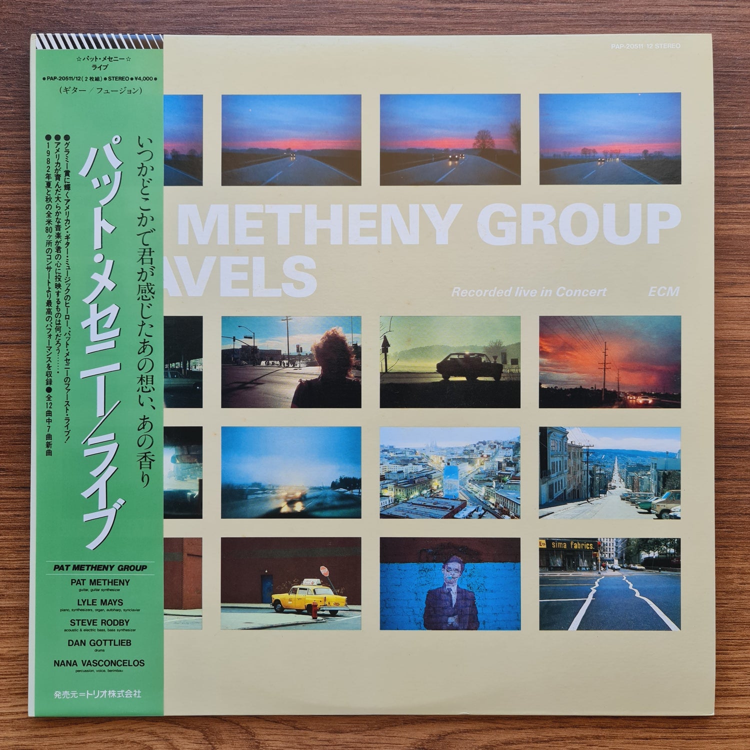 Pat Metheny Group – Travels 33'lük LP PLAK Japan Vinyl