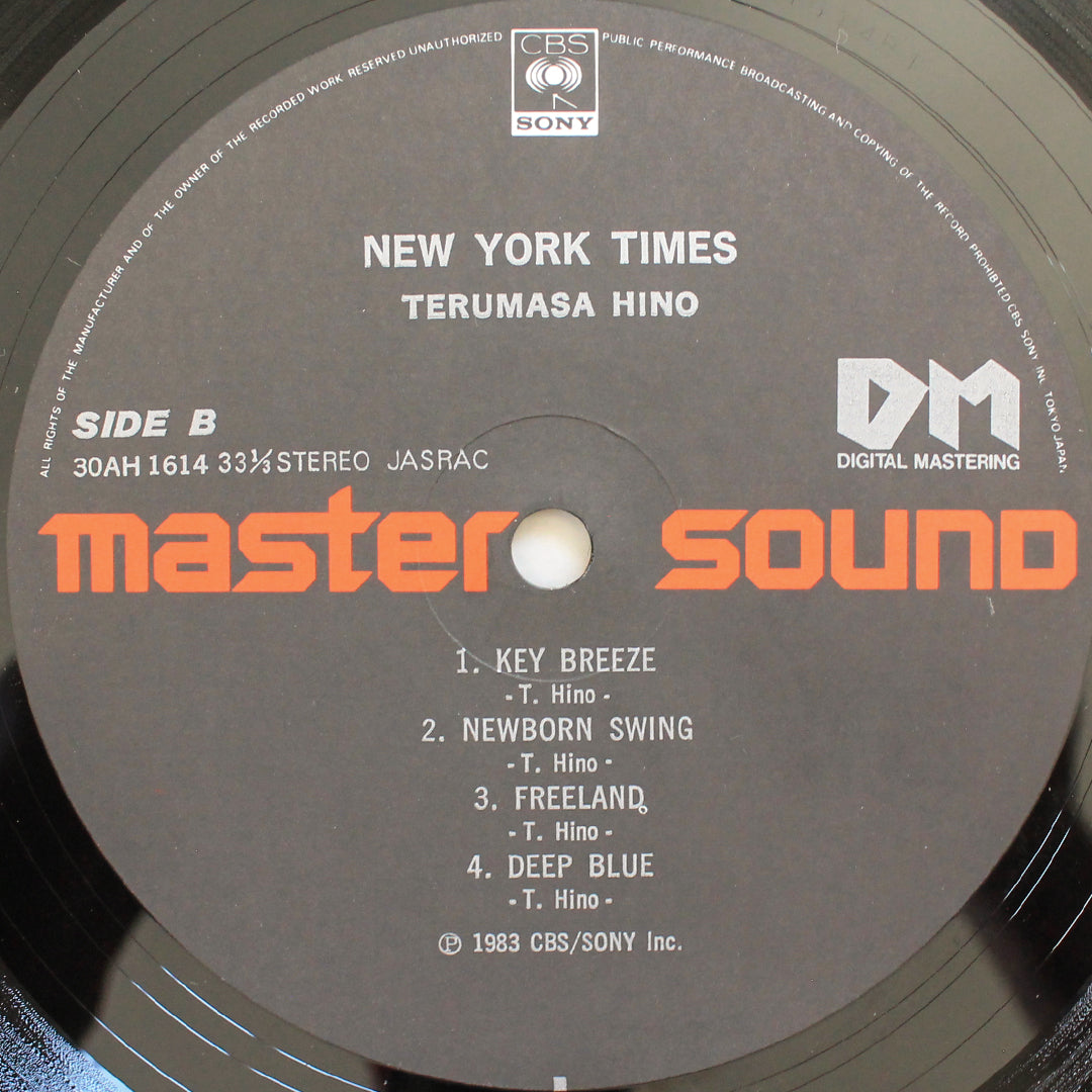 Terumasa Hino – New York Times 33'lük LP PLAK Japan Vinyl