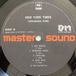 Terumasa Hino – New York Times 33'lük LP PLAK Japan Vinyl