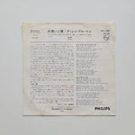 Lobo – I'd Love You To Want Me / A Simple Man Japan Vinyl