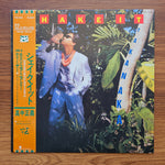 Masayoshi Takanaka – Shake It (Extended Version) 33'lük LP PLAK Japan Vinyl