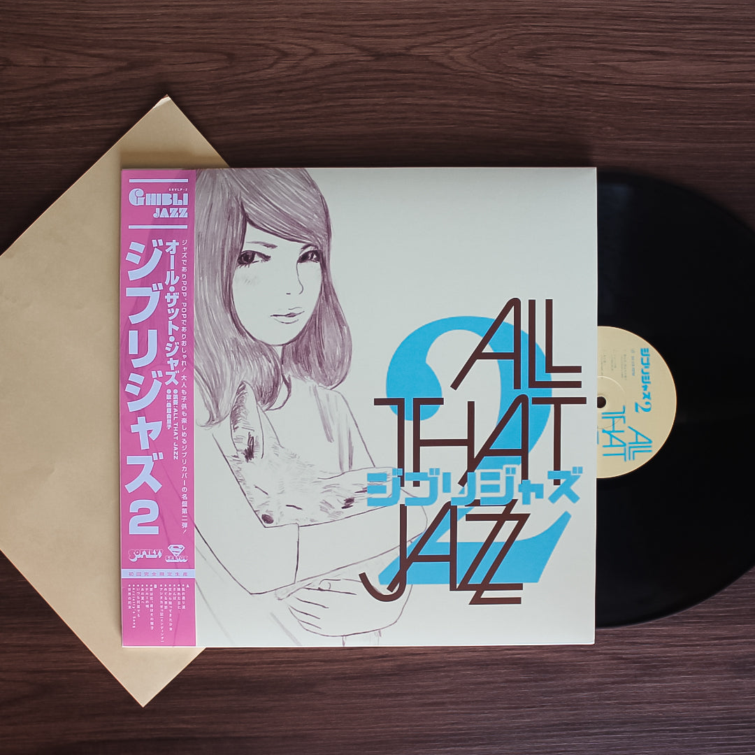 Ghibli Jazz 2 33'lük LP PLAK Japan Vinyl