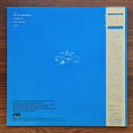 Lee Ritenour – On The Line 33'lük LP PLAK Japan Vinyl