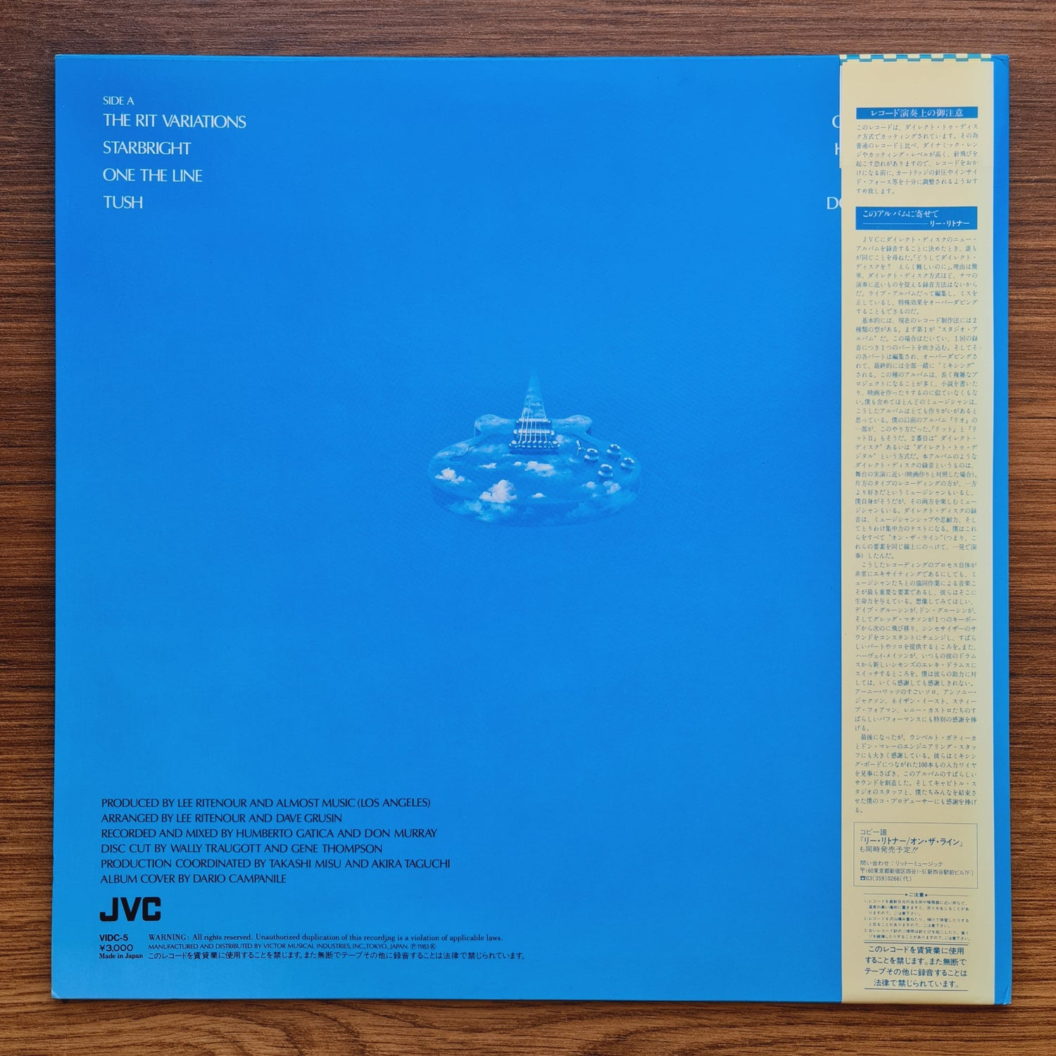 Lee Ritenour – On The Line 33'lük LP PLAK Japan Vinyl