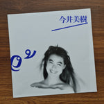 Miki Imai – Fam Japan Vinyl