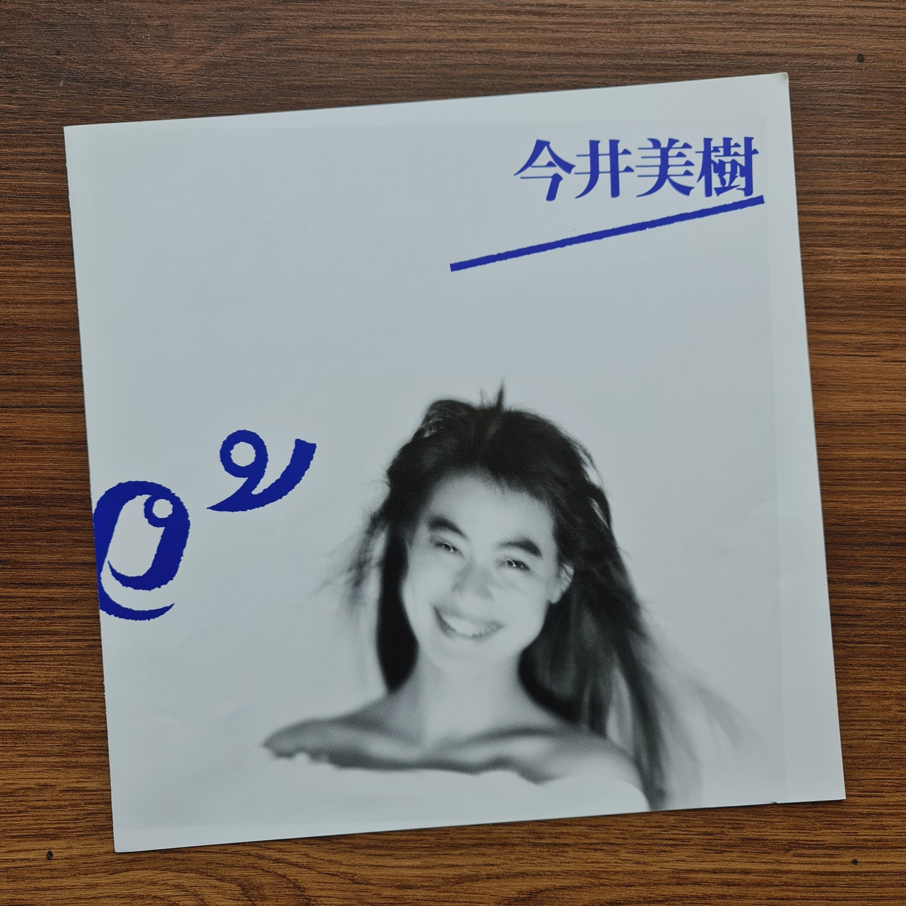 Miki Imai – Fam Japan Vinyl