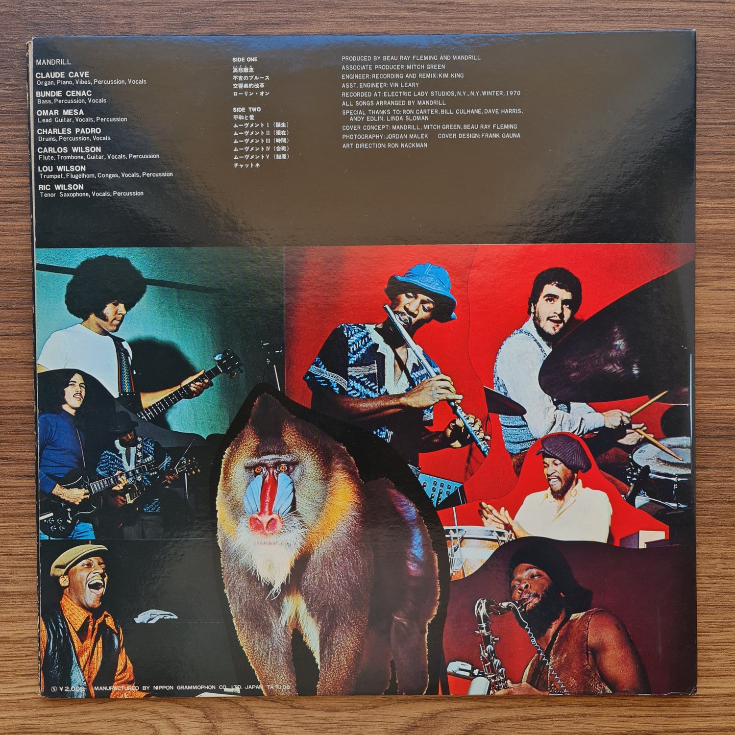 Mandrill - Mandrill Japan Vinyl