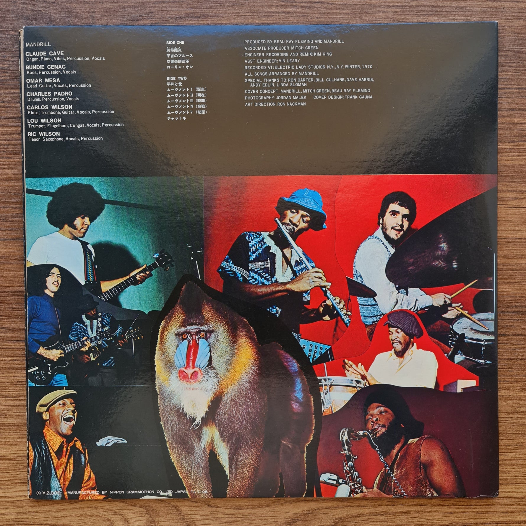 Mandrill - Mandrill Japan Vinyl