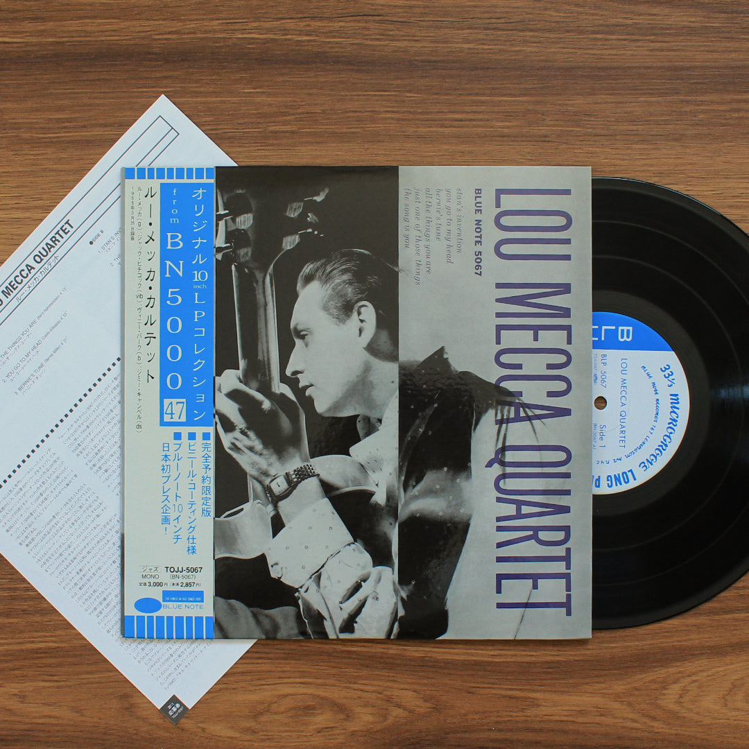Lou Mecca Quartet - Lou Mecca Quartet Japan Vinyl