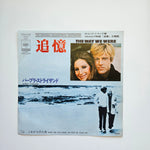 Barbra Streisand Japan Vinyl