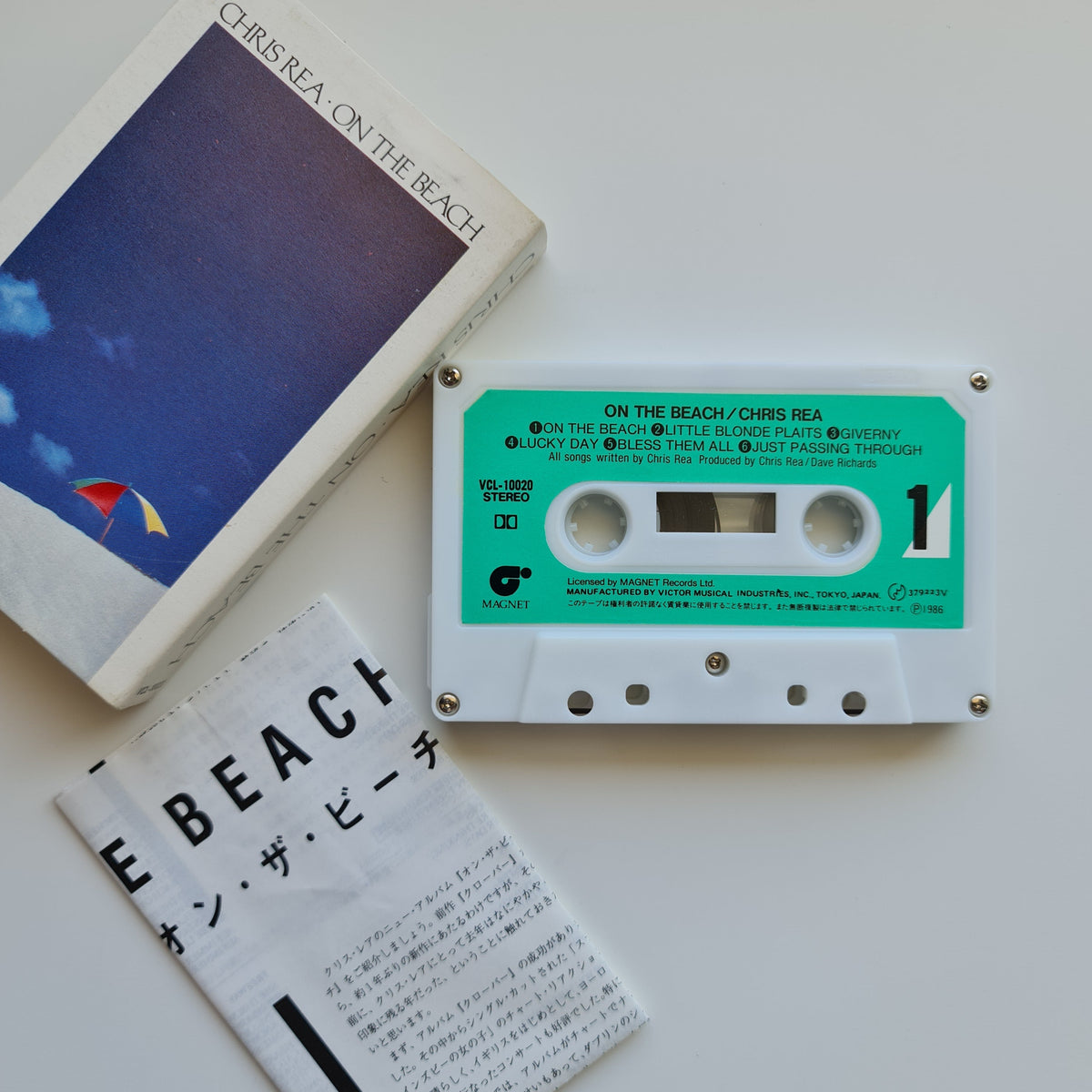 Chris Rea - On The Beach Japan Vinyl