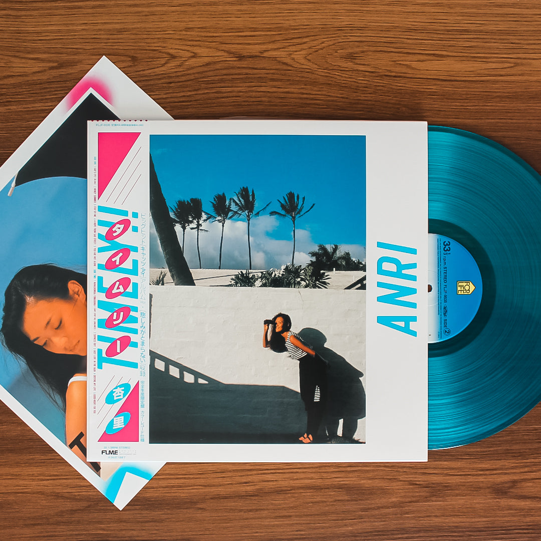 Anri - Timely 33'lük LP PLAK Japan Vinyl
