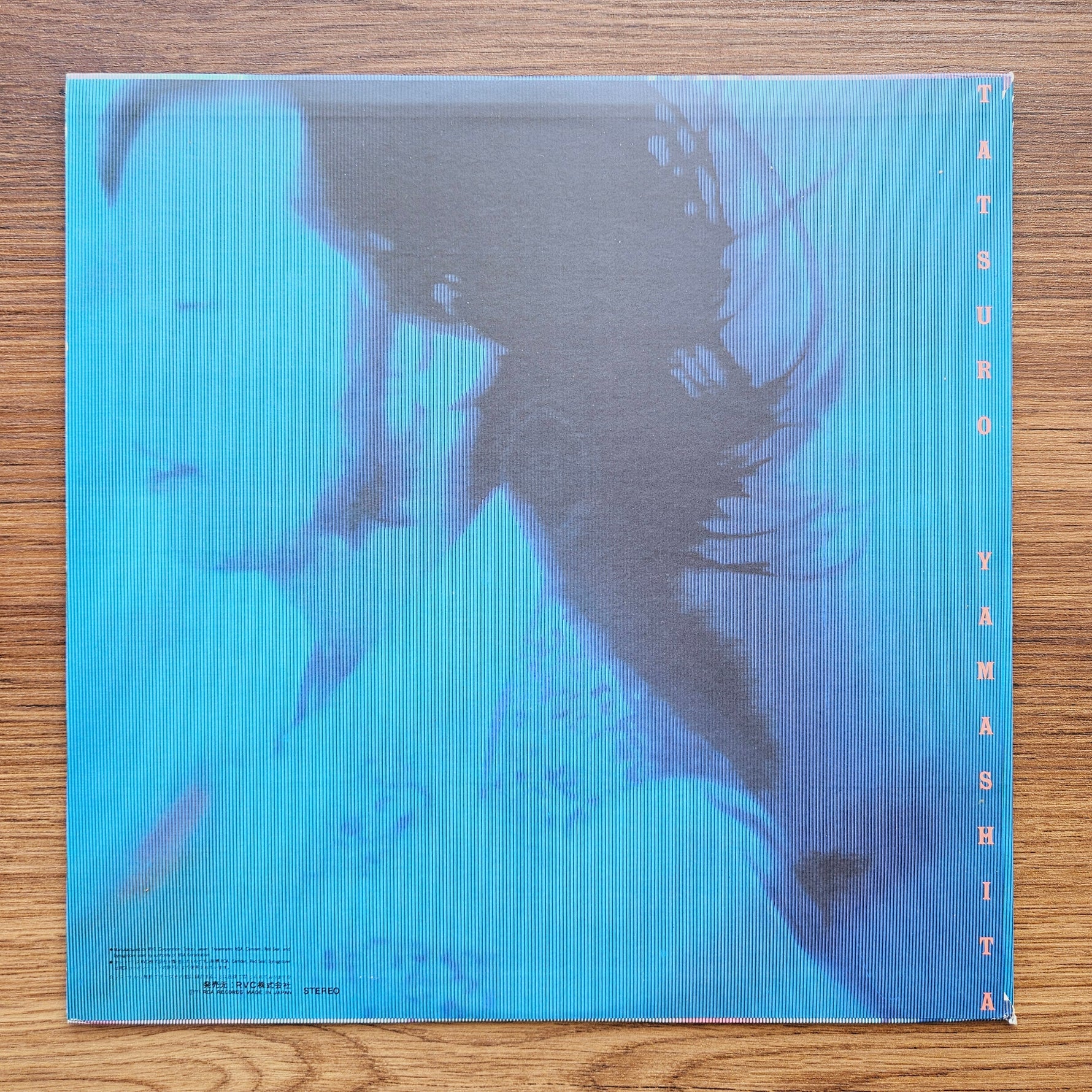 Tatsuro Yamashita - Circus Town 33'lük LP PLAK Japan Vinyl