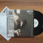Whitesnake - Slide It In Japan Vinyl