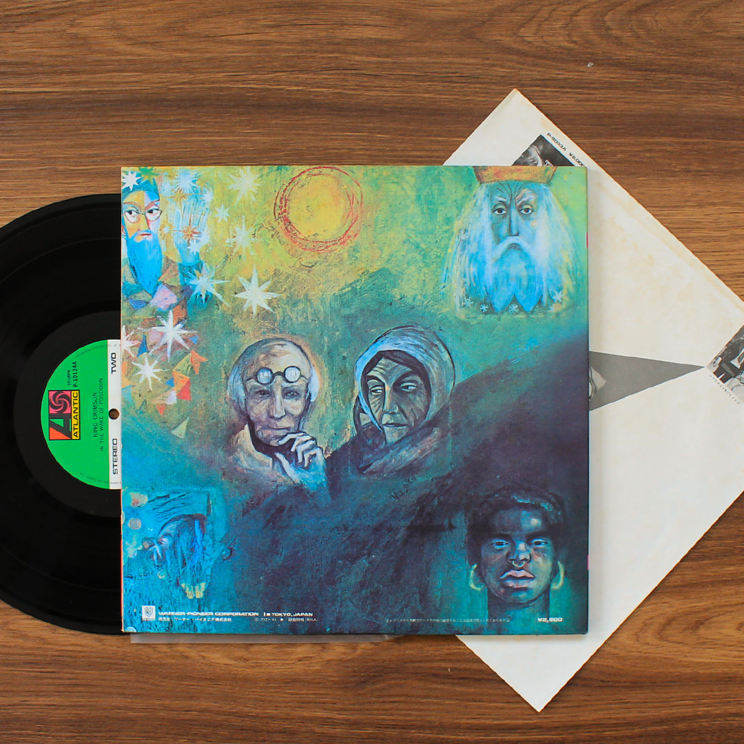 King Crimson - In The Wake Of Poseidon Japan Vinyl