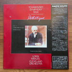 Tchaikovsky & Lorin Maazel, Cleveland Orchestra – Symphony No. 6 Pathétique 33'lük LP PLAK Japan Vinyl
