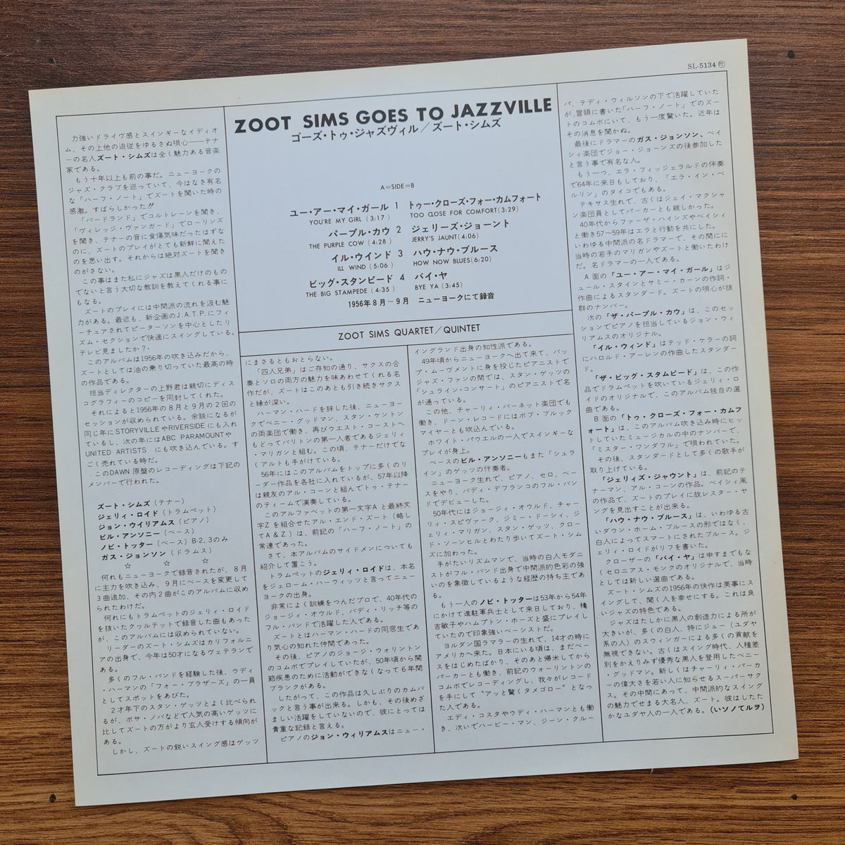 Zoot Sims – Zoot Sims Goes To Jazzville 33'lük LP PLAK Japan Vinyl