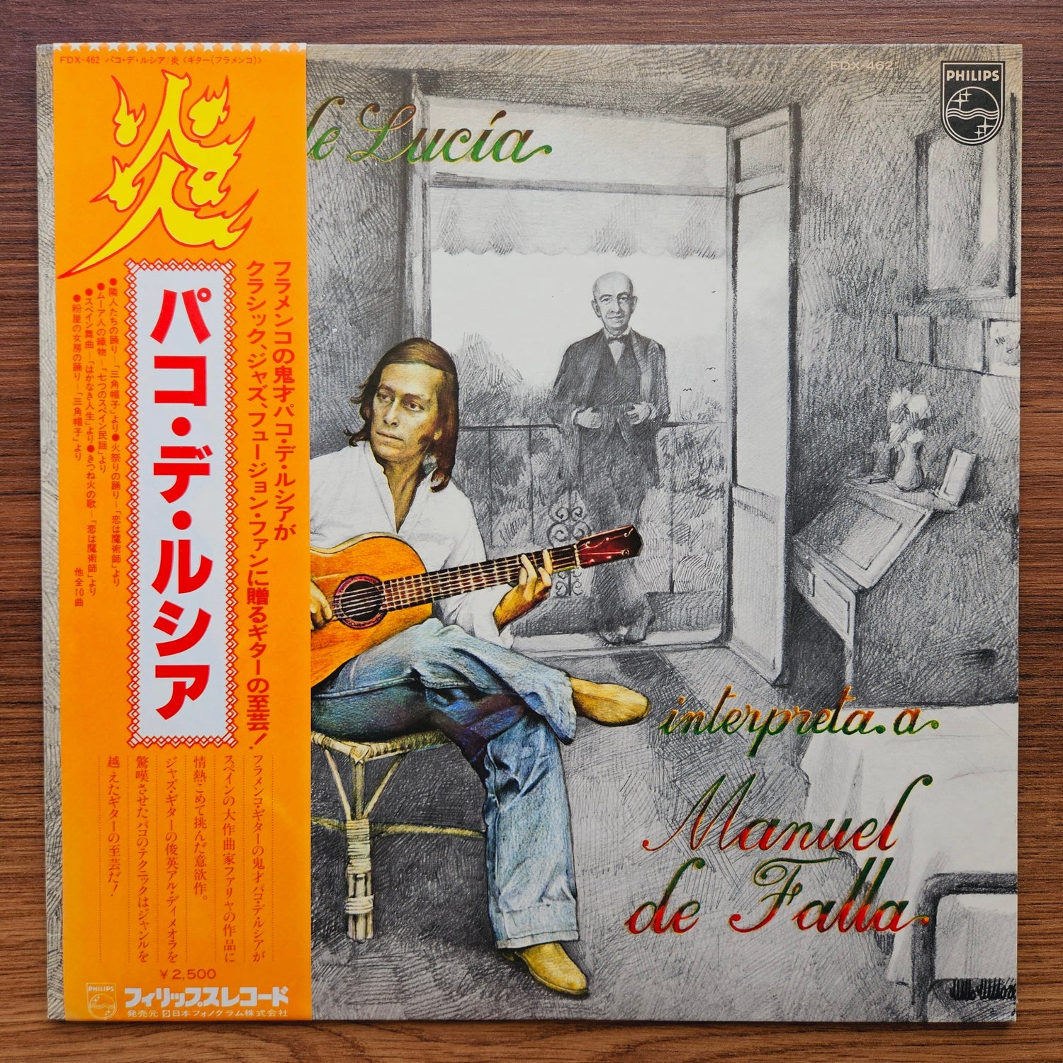 Paco De Lucía – Interpreta A Manuel De Falla 33'lük LP PLAK Japan Vinyl