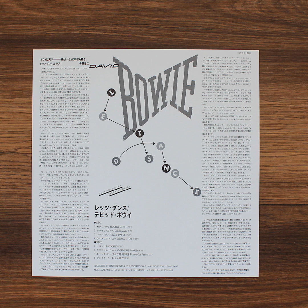 David Bowie - Let's Dance 33'lük LP PLAK Japan Vinyl