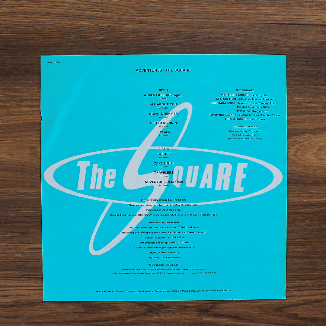 The Square – Adventures 33'lük LP PLAK Japan Vinyl