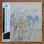 Pat Metheny w/ Charlie Haden & Billy Higgins – Rejoicing 33'lük LP PLAK Japan Vinyl