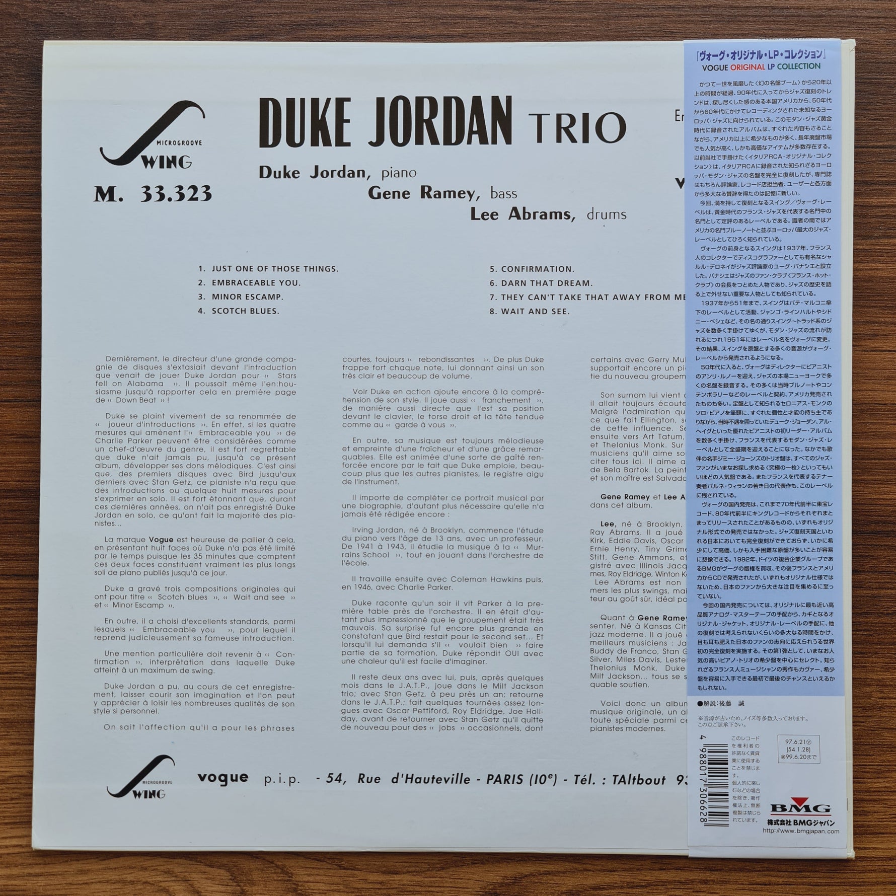 Duke Jordan Trio – Duke Jordan Trio Japan Vinyl