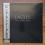 Eagles - The Long Run Japan Vinyl