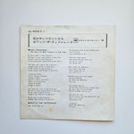 Scott McKenzie Japan Vinyl
