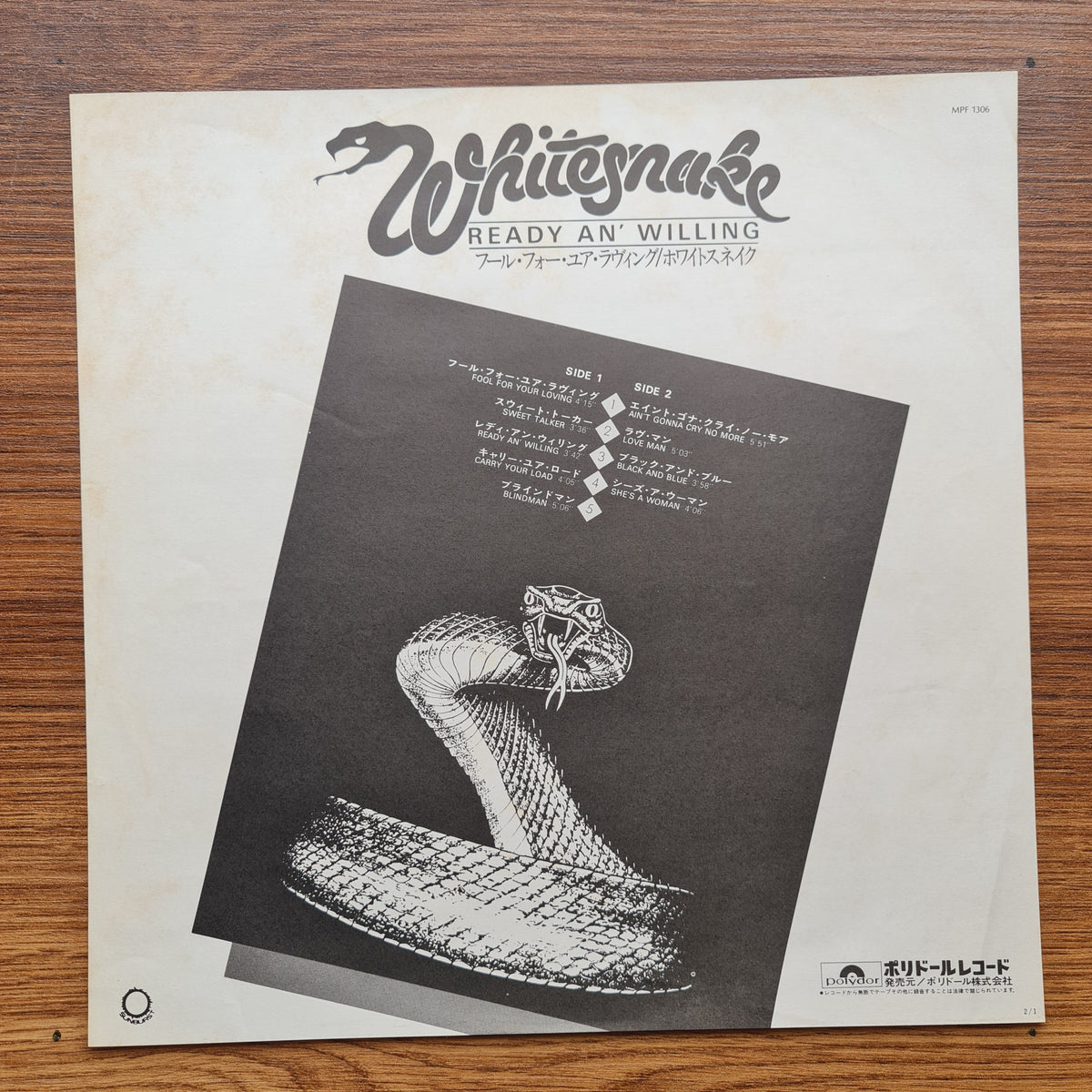 Whitesnake – Ready An' Willing 33'lük LP PLAK Japan Vinyl