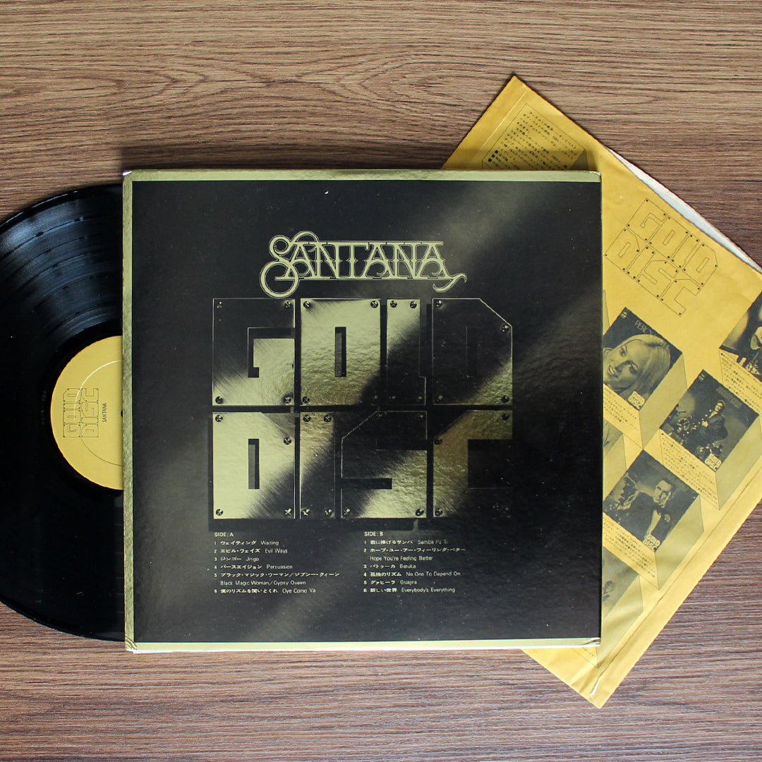Santana - Greatest Hits Japan Vinyl