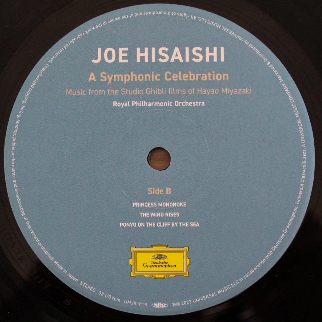 Joe Hisaishi - A Symphonic Celebration Japan Vinyl