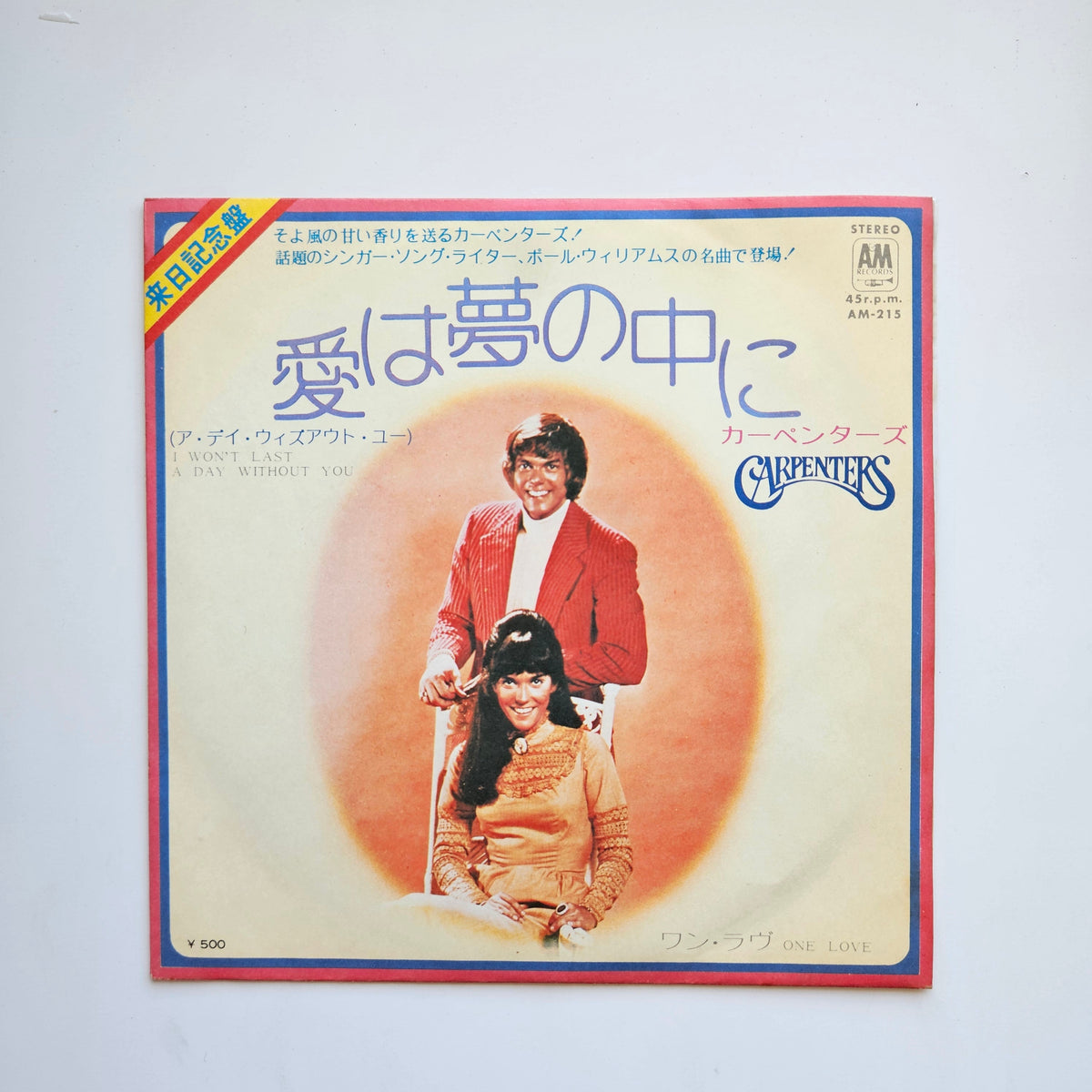 Carpenters - I Won't Last A Day Without You / One Love Japan Vinyl