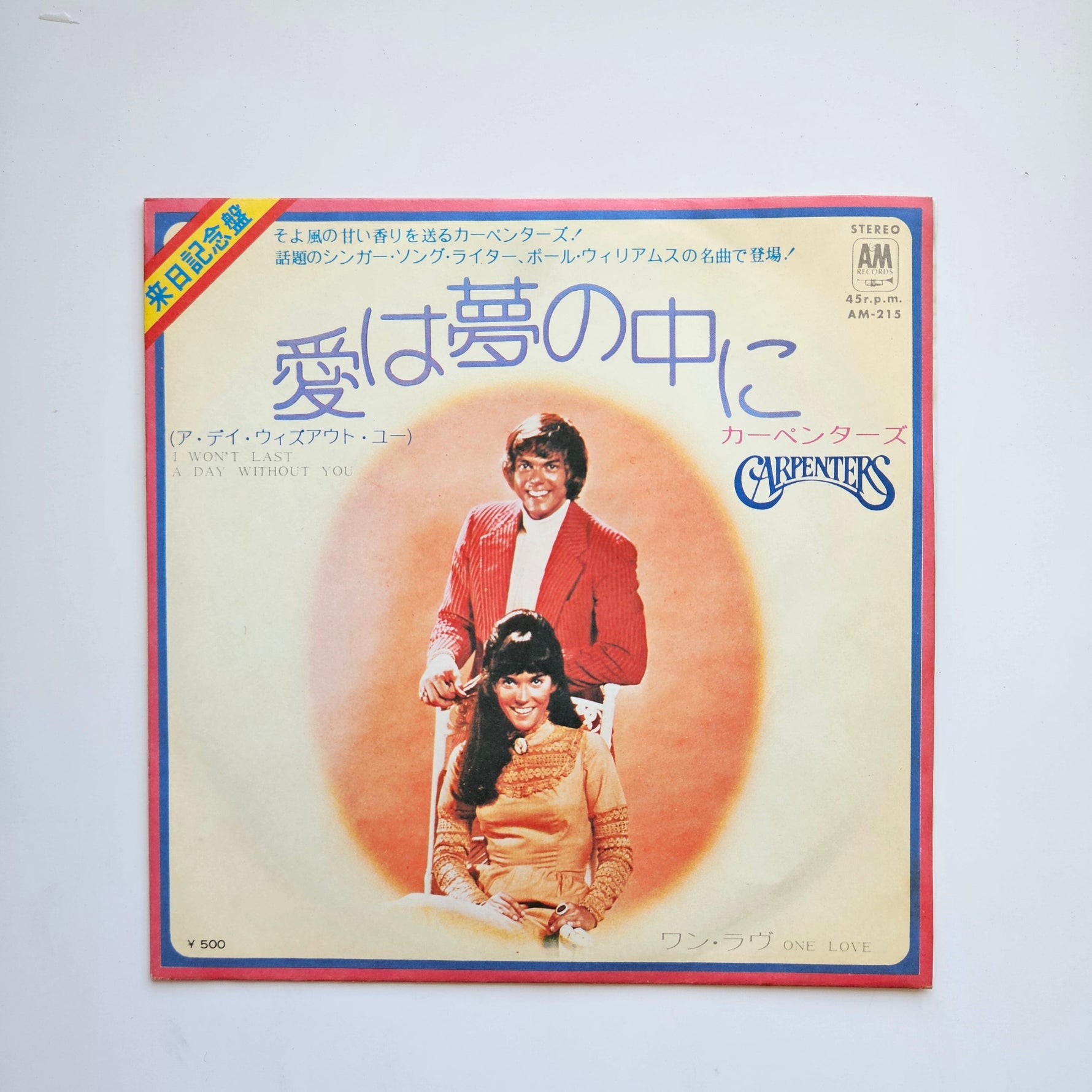 Carpenters - I Won't Last A Day Without You / One Love Japan Vinyl