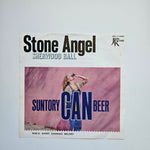 Sherwood Ball – Stone Angel / Short Canged Melody Japan Vinyl
