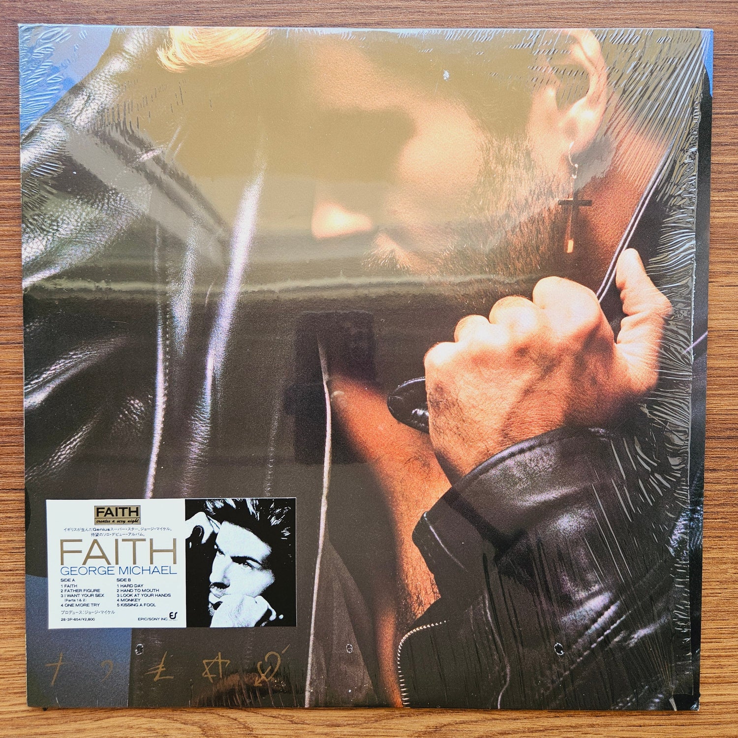 George Michael - Faith Japan Vinyl
