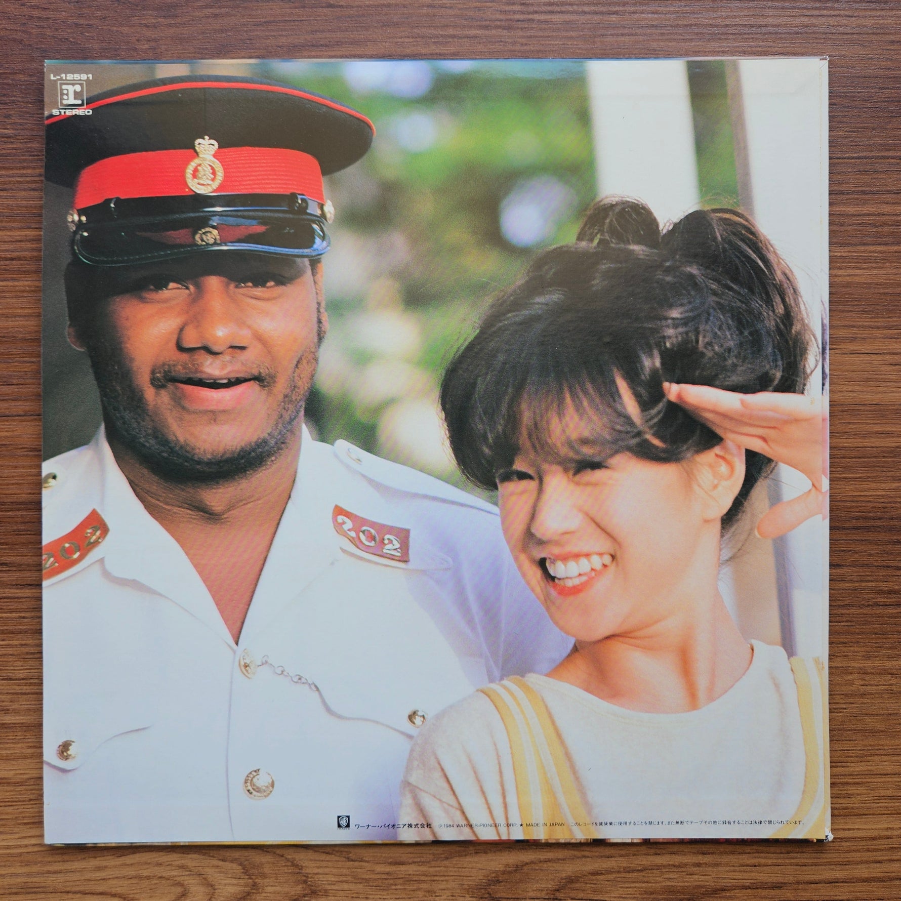 Akina Nakamori – Anniversary 33'lük LP PLAK Japan Vinyl