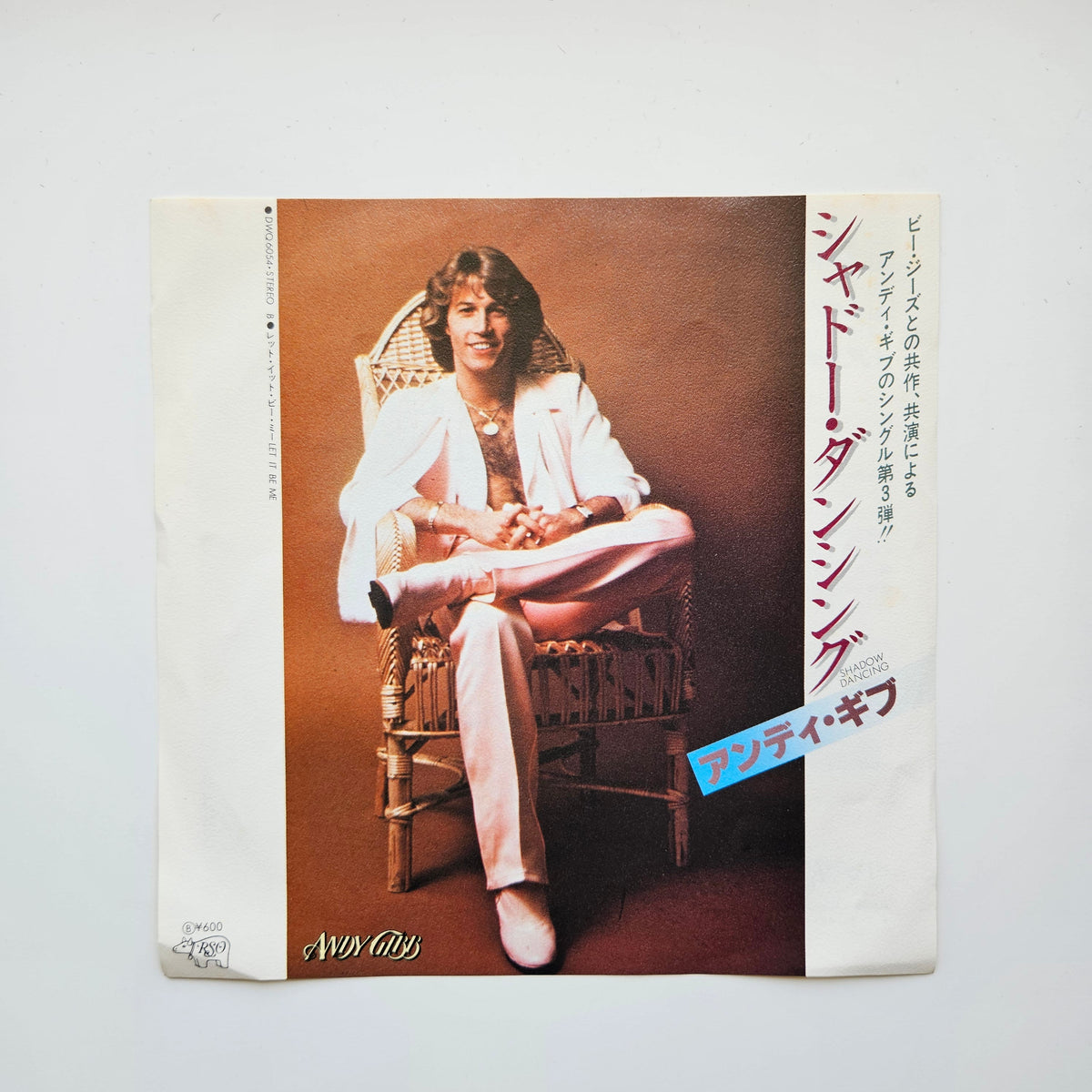Andy Gibb – Shadow Dancing / Let It Be Me Japan Vinyl