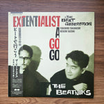 The Beatniks – Exitentialist A Go Go 33'lük LP PLAK Japan Vinyl