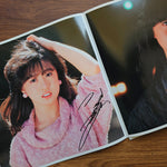 Akina Nakamori – Fantasy 33'lük LP PLAK Japan Vinyl