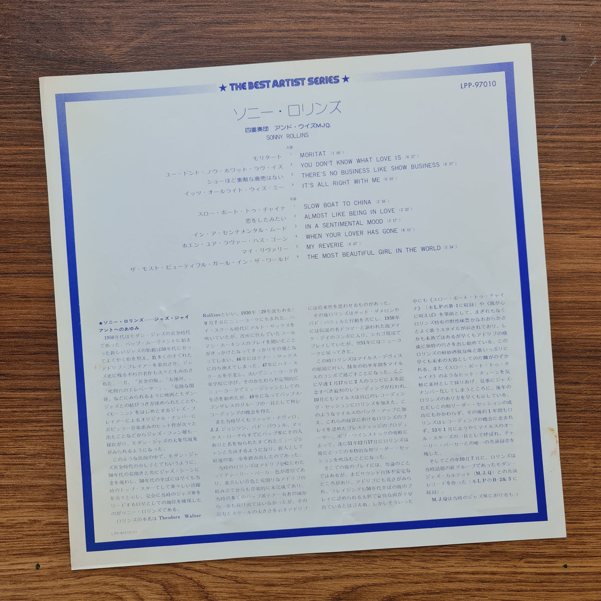 Sonny Rollins – Sonny Rollins 33'lük LP PLAK Japan Vinyl
