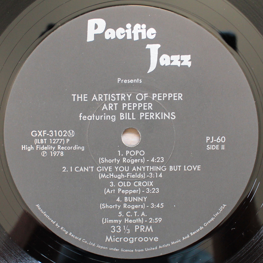 Art Pepper - The Artistry Of Pepper 33'lük LP PLAK Japan Vinyl