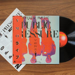 Yellow Magic Orchestra - Public Pressure 33'lük LP PLAK Japan Vinyl