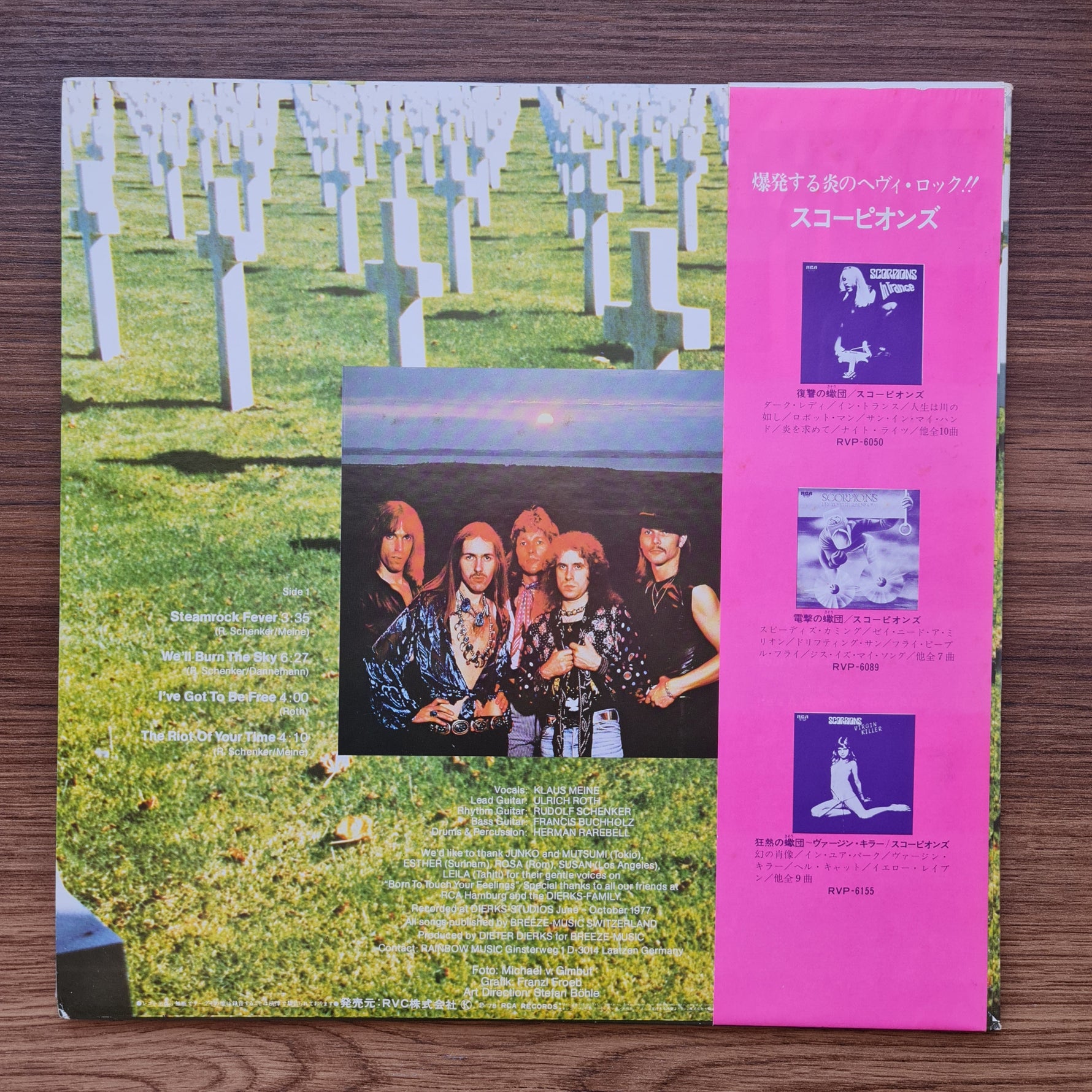 Scorpions – Taken By Force 33'lük LP PLAK Japan Vinyl