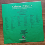 Keisuke Kuwata – Keisuke Kuwata 33'lük LP PLAK Japan Vinyl