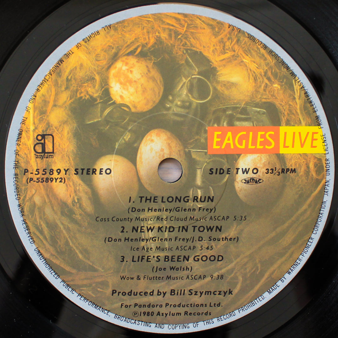 Eagles - Eagles Live Japan Vinyl