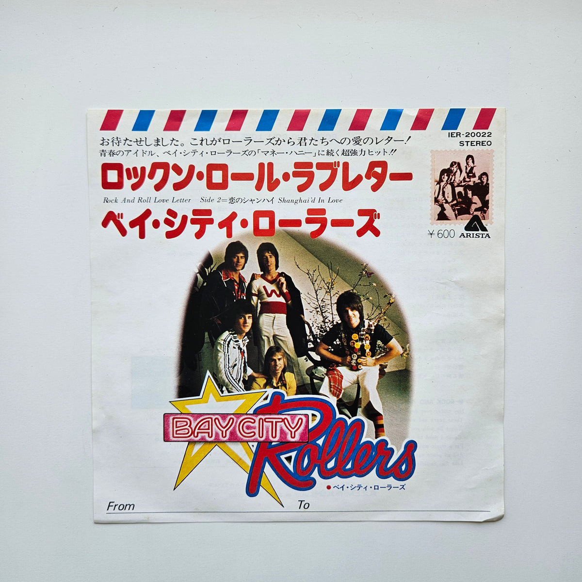 Bay City Rollers – Rock And Roll Love Letter / Shanghai'd In Love Japan Vinyl