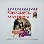Bay City Rollers – Rock And Roll Love Letter / Shanghai'd In Love Japan Vinyl